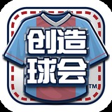 yh86银河·国际