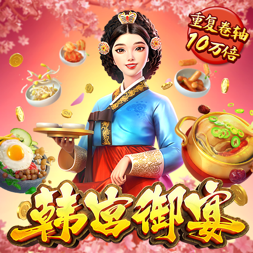 6688体育app浏览器