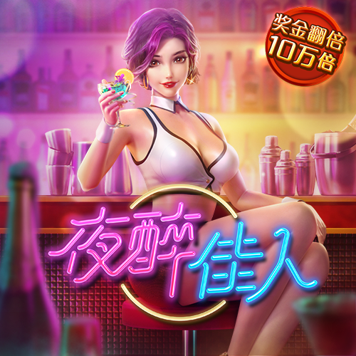 8博体育在线