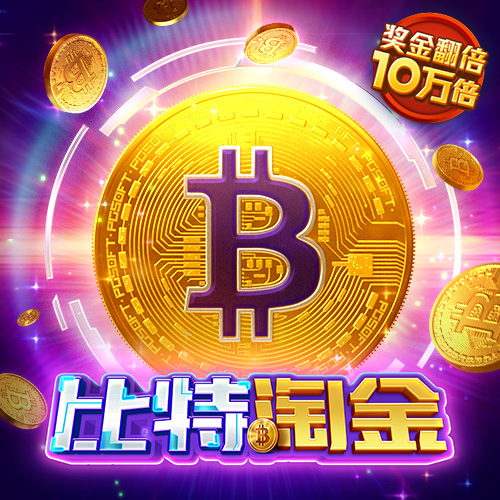 6163银河net