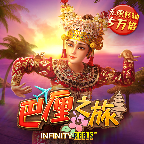 7777788888精准新传