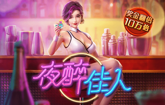 leyu官网首页