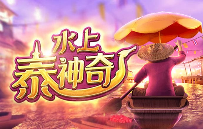 一肖一码100准奥门