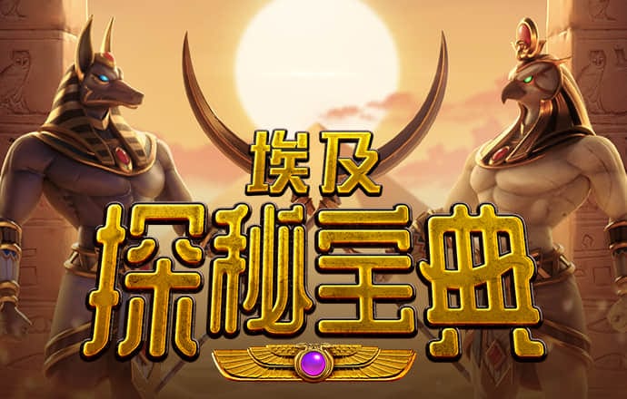 乐发app下载平台