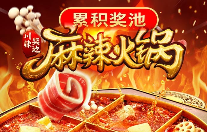 博乐体育app全站下载