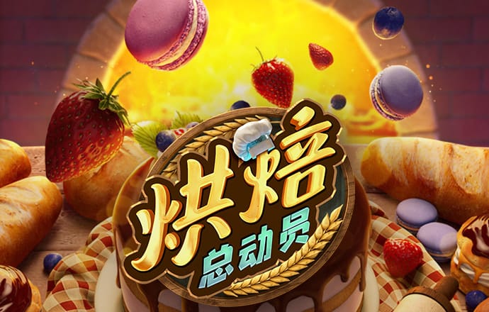 leyu乐鱼体育官网登录入口