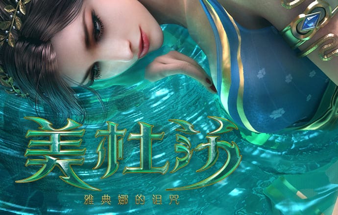 金牛版42260最新版本