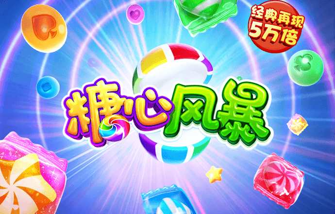 Ag体育在线官网app下载