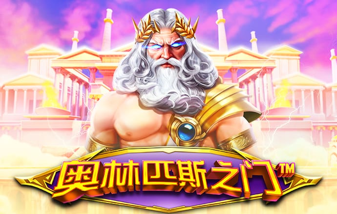 新利体育·luck18(中国)