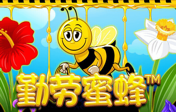 澳门旺仔心水五肖版论坛