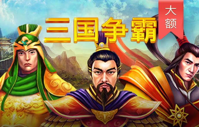 新葡萄8883官网