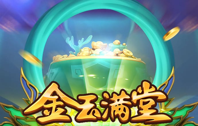 B体育app官网下载最新版本