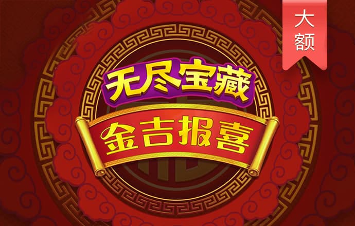 澳门云顶国际welcome
