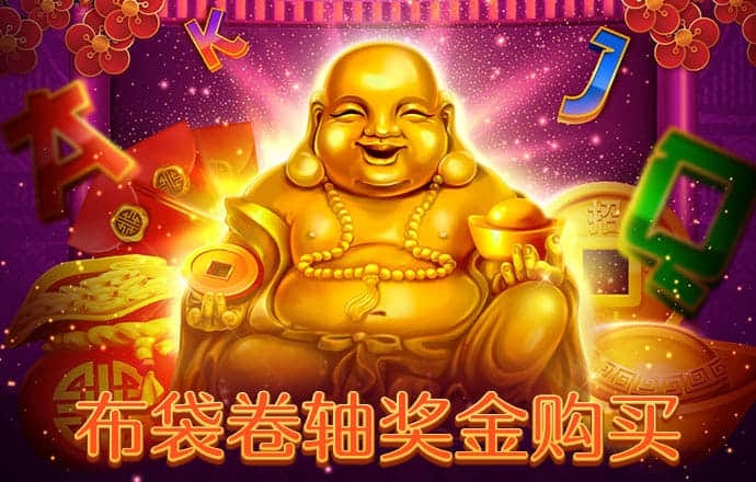 浩瀚体育平台下载app