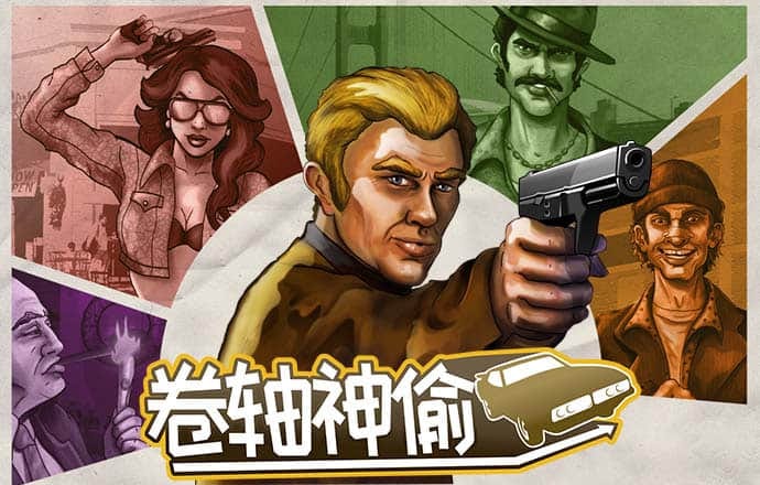 问鼎大厅app官方