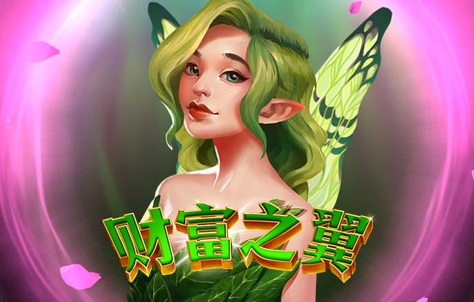 鸿博体育平台官网入口截图0