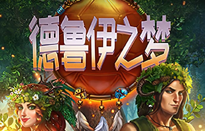 亿德体育最新版本下载