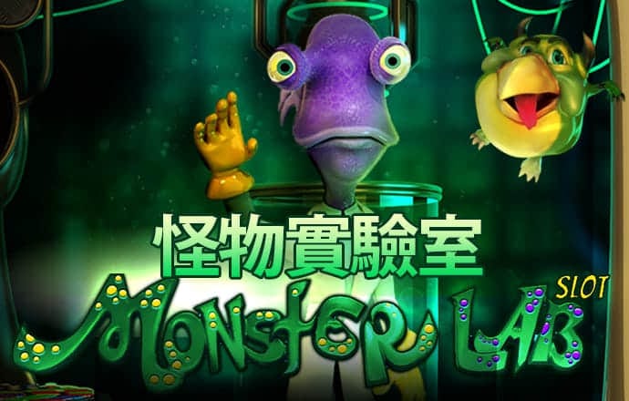 爱发体育平台