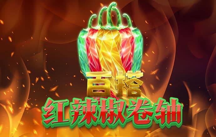 hg6668皇冠登陆地址