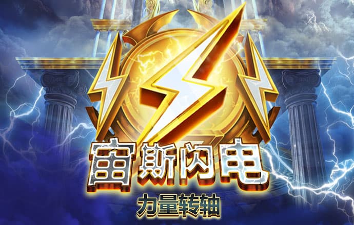 二四六天下彩944cc天赢彩