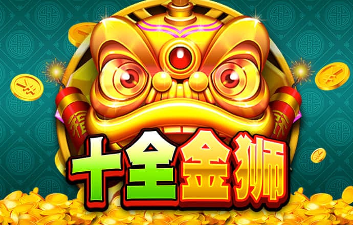 博澳体育app官方下载