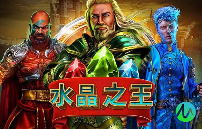 雷火电竞平台下载